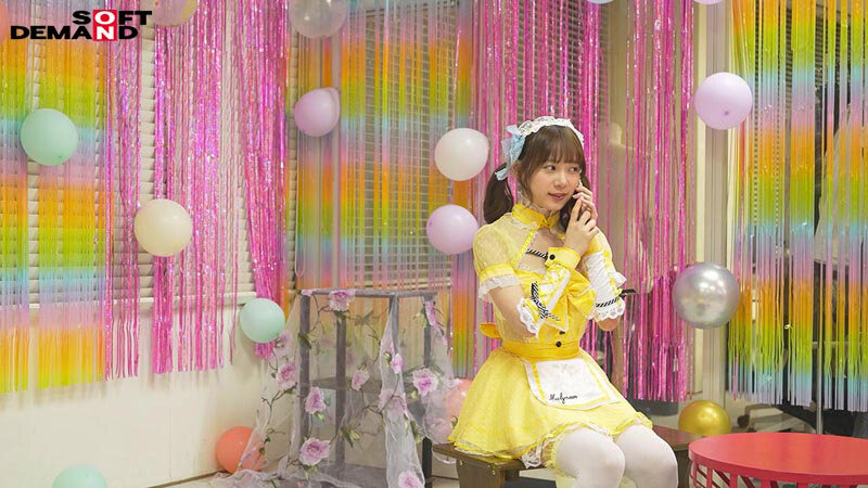 【福利厚生のご案内】従業員の向上心維持を目的とした風俗サービスを開始します。担当:与田ひかげ（22・人事部）ソープ ピンサロ 性感エステ デリヘル サンプル 15