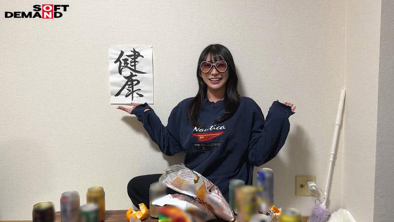 業務終わり、上司の送別会で宅飲み乱交、早漏イキする秘書 守屋よしの サンプル 4