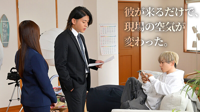 この恋、配信外につき。バズの作り方は知ってても恋の進め方は知らないオトコたち 桐香ゆうり サンプル 7