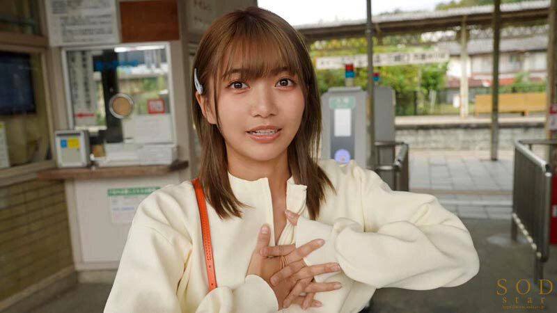 いいなり温泉旅行 星乃莉子 サンプル 3