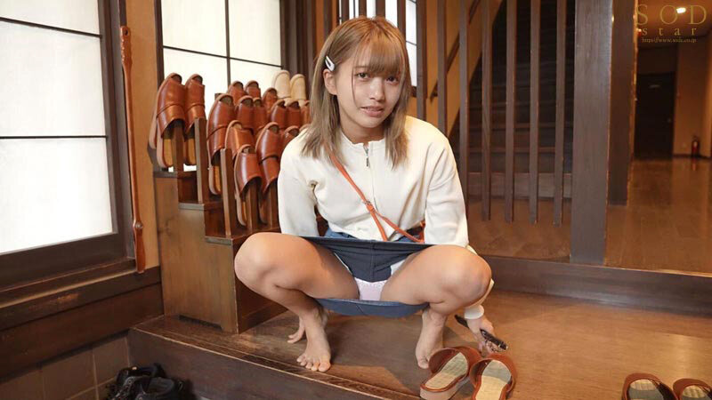 いいなり温泉旅行 星乃莉子 サンプル 4