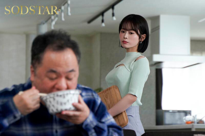 遠征中NTR サッカー選手の美人嫁がチー牛義兄にこっそり種付けされていたワンシーズン MINAMO サンプル 4