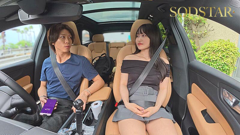 極限までイカセてくれなくてイライラMAX！超敏感な空ちゃんと2人きり温泉リゾートホテルで1泊2日究極焦らしイキ我慢デート 新川空 サンプル 10