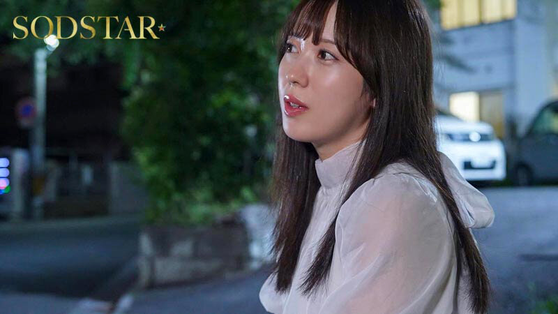 性欲処理専門セックス外来医院26 特別編 SODSTAR 小湊よつ葉 新人ナースの透明本気汁が糸引く真心診療 サンプル 7