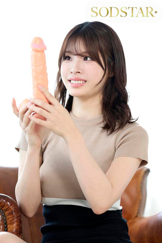 絶頂開発 Iカップ神乳BODYをガクブル震わせながらジブン史上最高の激イキ！巨根大絶頂 小笠原菜乃 サンプル 2