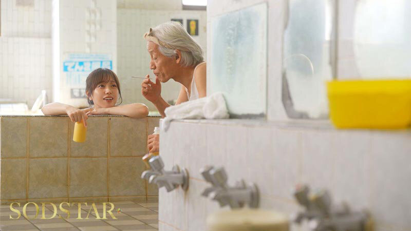 OLやめて実家の銭湯を継いだら昔はひ弱なもやしっ子だった幼なじみと18年ぶりに再会 膣形フィットマラして互いに欲情がとまらず仕事のスキマ時間に汗だくSEX 小湊よつ葉 サンプル 5
