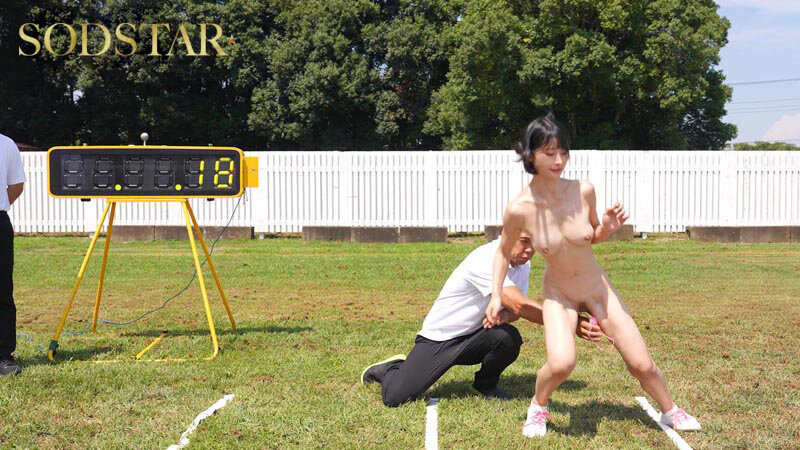 宮島めい 初めての全裸わ〇せつスポーツテスト サンプル 10