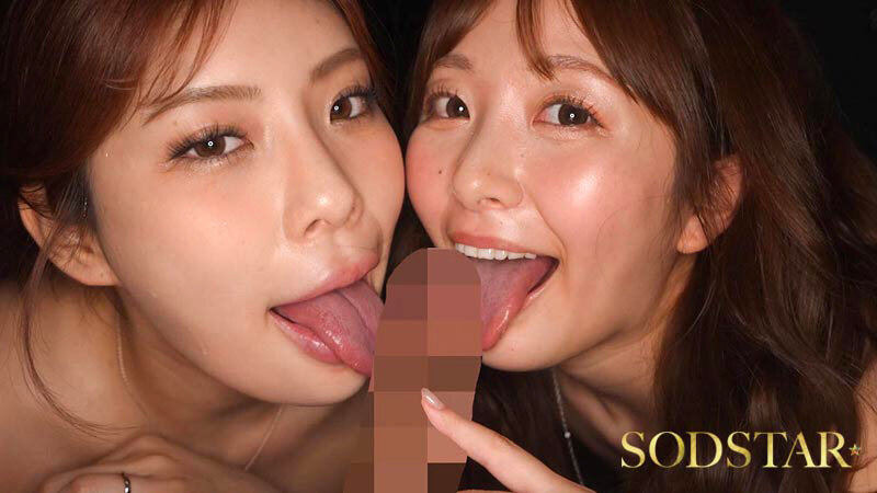 【特典版】ハプバーでSEXをしたのは親友の旦那。もっと責めたい女と責められたい女…正反対の人妻二人が快楽堕ちして夫婦交換スワッピング4Pする仲になるまで。 青空ひかり 神木麗 サンプル 19