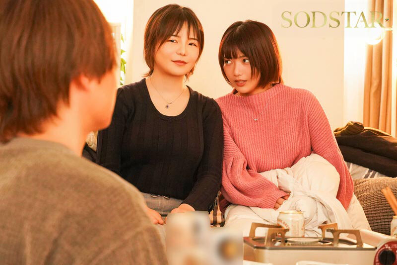 全員彼女持ちだって言うから参加したのに全員に朝までマワされ中出しされていた新年おでんパーティー 星乃莉子 サンプル 3