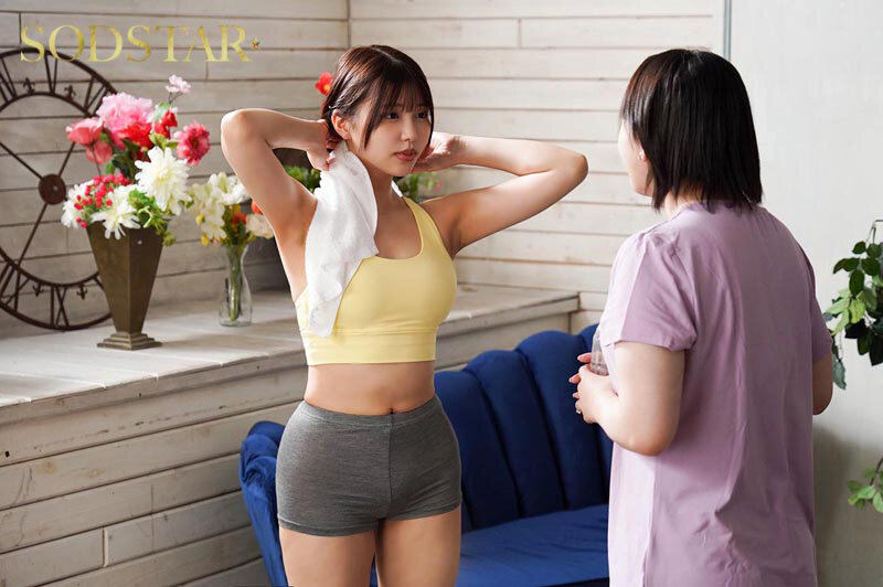 「布越しでイクなら浮気じゃないよね？」既婚者ヨガ講師にワレメを押しつけ布越し射精させて虜にする小悪魔生徒のマンスジくっきりの誘惑 唯井まひろ サンプル 5
