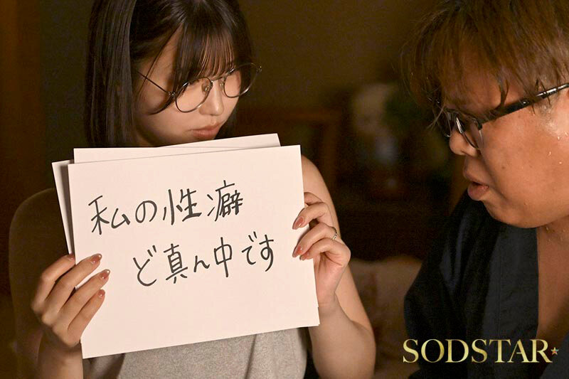 実家に嫁いできた奥さんは俺の家族が男クサさ抜群の性癖ど真ん中だったらしく、家族に忍んで全員とハメまくる絶倫人妻だったのでガテン系一家ファミリークラッシュ！ 唯井まひろ サンプル 15