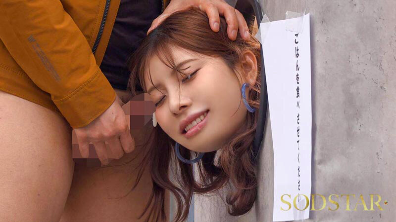 神木麗の壁尻パネルを出張レンタル！暴走する精子満タン男たちのザーメンを膣で受け止め白濁マン汁まみれでガクイキする二日間に密着！ サンプル 11