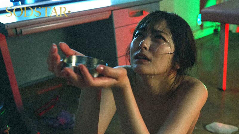 皆から好かれる院内のムードメーカー看護師A（26）職場で隠れモテしている既婚ドクターYが調合した謎のビタミン剤を盛られキメセク漬け ガンギマリよだれ垂れ流しグラインド騎乗位中毒者に 青空ひかり サンプル 11
