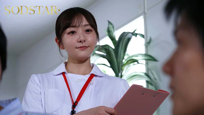 皆から好かれる院内のムードメーカー看護師A（26）職場で隠れモテしている既婚ドクターYが調合した謎のビタミン剤を盛られキメセク漬け ガンギマリよだれ垂れ流しグラインド騎乗位中毒者に 青空ひかり サンプル 2