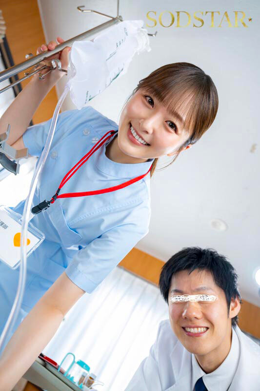 皆から好かれる院内のムードメーカー看護師A（26）職場で隠れモテしている既婚ドクターYが調合した謎のビタミン剤を盛られキメセク漬け ガンギマリよだれ垂れ流しグラインド騎乗位中毒者に 青空ひかり サンプル 20