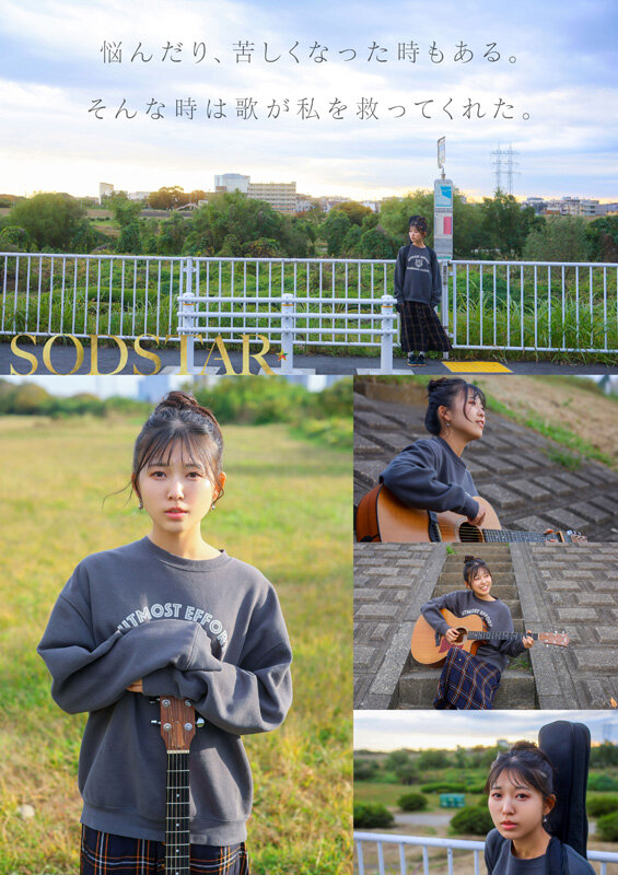 チ〇ポが数珠繋ぎで挿入され24時間おマ〇コ開発され愛液で濡れ続けるひたすら性交体験。七瀬温 サンプル 5