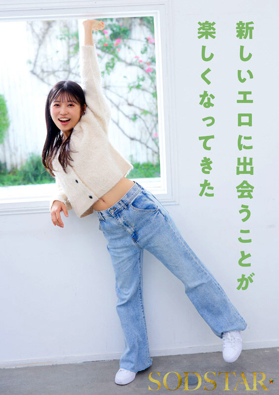 【特典版】チ〇ポが数珠繋ぎで挿入され24時間おマ〇コ開発され愛液で濡れ続けるひたすら性交体験。七瀬温 サンプル 7