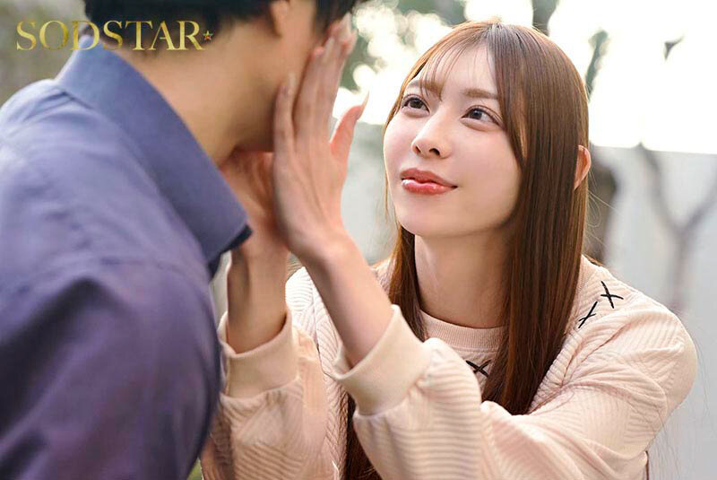 付き合ったばかりのるいと始めた丁寧な暮らし 時にはスローに時には情熱的に絶倫彼女に翻弄されるセックスライフ 一宮るい サンプル 11