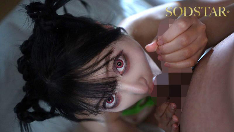 呪縛縄 かつての研究仲間にダマされ悪霊が棲みつく家で性の生贄にされてしまった豊満ボディの女性考古学者 夏目響 サンプル 17