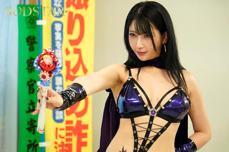 誇り高き悪の女幹部が理解らせセックスで連続絶頂 ヒーロー、悪の幹部、民衆全てに敗北し肉便器に堕ちた女幹部ナツメ 夏目響 サンプル 4