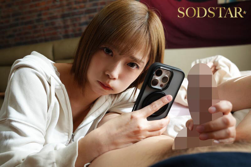 「私以外で勃起したら許さないよ？」やっと付き合えたのに…逆禁欲同棲って！？束縛カノジョと早漏カレシの過激チ○ポ観察ダイアリー 紗倉まな サンプル 6