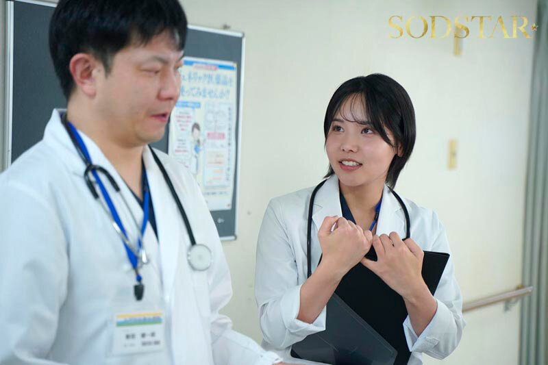 受胎病棟 来月結婚する後輩女医が夜勤中休憩しているところに何度も特濃精子を中出しして幸せな将来を破壊してやる 柴崎はる サンプル 4