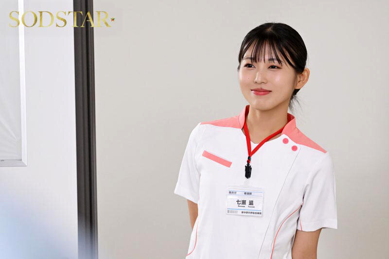 「男が沼る最高に気持ちいいキス」 気遣い上手な愛嬌抜群の職業6シチュエーション 七瀬温 サンプル 4