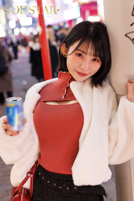 むしゃぶりつきたい身体のイイ女がほろよいノーガードで性欲むき出しに…よく呑みよく笑う完全OFFな宮島めいが本能のままにイキまくる生々しいプライベート交尾 サンプル 2