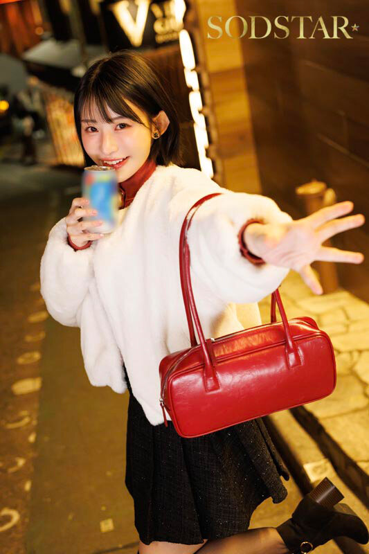 むしゃぶりつきたい身体のイイ女がほろよいノーガードで性欲むき出しに…よく呑みよく笑う完全OFFな宮島めいが本能のままにイキまくる生々しいプライベート交尾 サンプル 3