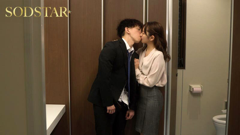 「1時間で済ませるから…」ラブホ代わりの週一カラオケ密会 息子の担任年下教諭を呼び出し 歌わず性欲発散する肉食ママ またがり騎乗位で突き上げるごとに白く泡立つ淫乱スケベ汁 青空ひかり サンプル 3