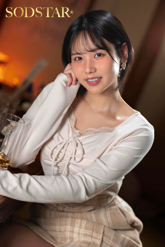 よっぱらうとフェラ魔になるバイト先の優しい先輩 童貞のボクは即尺タマ舐めアナル舐めで腰砕けになるほどブッ濃い精子をドバドバ搾られた 柴崎はる サンプル 2