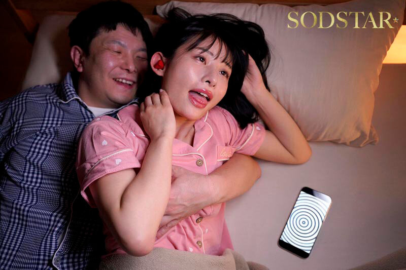 新婚で妊活している美人 OL を洗脳して、自分の旦那と誤認させ中出し SEX 宮島めい サンプル 15