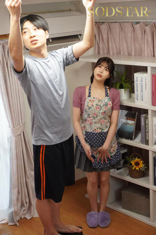 若くして未亡人となったお願い上手な大家さん 毎晩住人を訪ね「今夜もお願いね」とがっつき打ち付け騎乗位で尻肉とボロアパートを揺らす 唯井まひろ サンプル 14