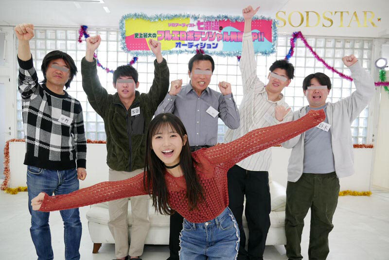 素人男性と二人きりで衣・食・住・射精を共にして最大発射回数に挑戦する史上最大のフルエロポテンシャル発揮SP！合計16発射！七瀬 温 サンプル 2