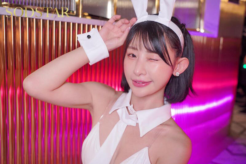 「他人（ヒト）のものって最高っ♪」既婚者、彼女持ちの男性客を誘惑し逆NTRナマ交尾を迫る魔性のバニ ーガール 宮島めい サンプル 8