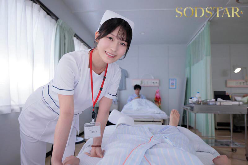【完全主観】入院患者の性欲を360度全方位腰クネピストンで処理してくれる馬乗り騎乗位ナース 新川空 サンプル 12