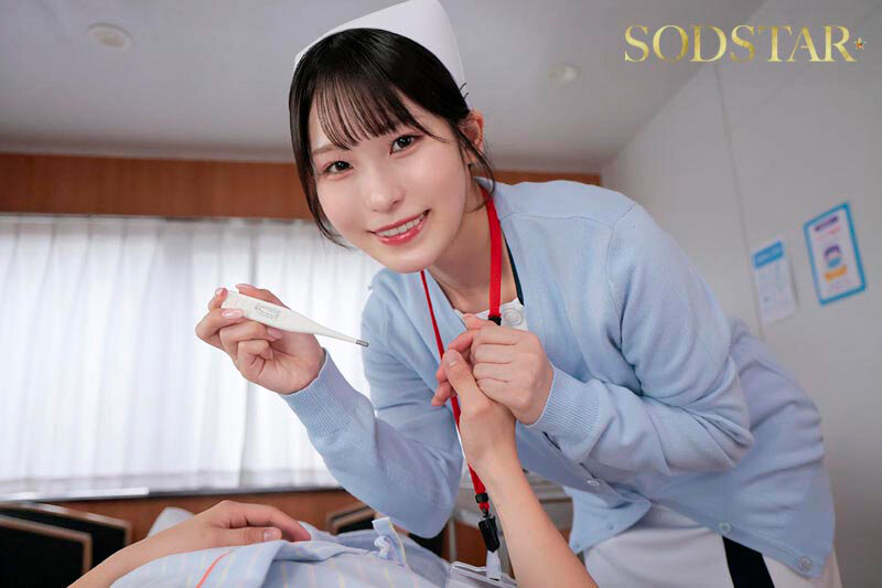 【完全主観】入院患者の性欲を360度全方位腰クネピストンで処理してくれる馬乗り騎乗位ナース 新川空 サンプル 5