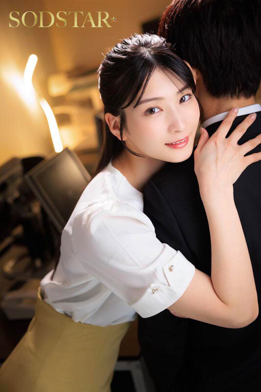 年上のシゴデキ美人上司のプライベートはまるで別人！？ 初デートから好き好きアピールが止まらない甘えたがり乙女なギャップがエロ過ぎた 本庄鈴 サンプル 2