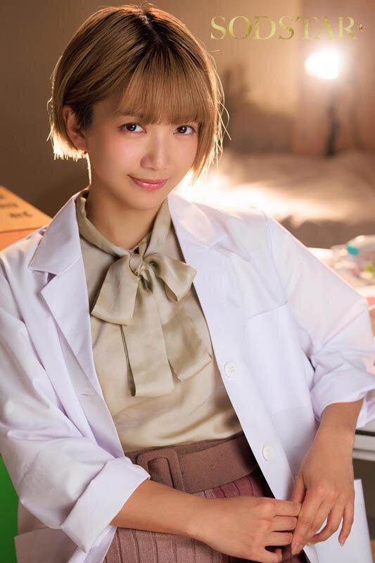 生徒のこと好きになっちゃダメ？私に会いたくて毎日保健室に入り浸る生徒を痴女開発するうちにもう離せなくなってしまったの 星乃莉子 サンプル 2