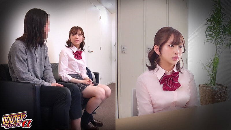 ダウナー系美少女がオジサンを小馬鹿にしつつも童貞を卒業させる！！未使用の熟成チ〇ポに気だるさも吹き飛び喘ぎまくる♪【DT＋α＃えりちゃん】 音田絵凛 サンプル 1