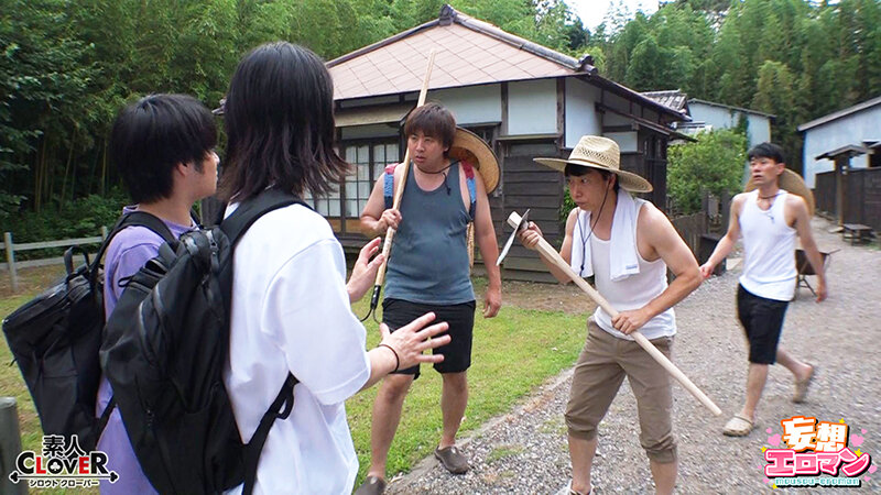 【勃起は災いの元】（1）隔絶された村で出会った村長の嫁に教えられた『奇習』とは…（2）村の至る所で日常的に行われる『奇習』に巻き込まれ…（3）人気のない場所に呼び出されついに『儀式』が行われる…【妄想エロマン♯みほ＆もとか＆はな】 サンプル 1