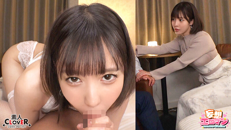【孕ませ案件】（1）精子バンクの職員さんと研修精子提供！（2）愛する夫のための気乗りしない精子提供のはずが…乱れに乱れ快楽堕ち！（3）産み分け希望の美人妻に抜かずの膣奥精子提供！【妄想エロマン♯水端さん＆葉山さん＆及川さん】 サンプル 9