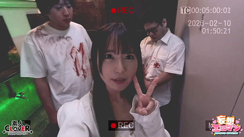 【霊感強い系女子の憂鬱】（1）彼氏と行った心霊スポットで多数の霊に好き放題にされるG乳彼女（2）バズ狙いの美人配信者が霊に囲まれフェラチオさせられまくる！！（3）友人を助けに向かうが返り討ちに2人まとめて中出しされまくり！！【妄想エロマン♯あきほ＆ひかり… サンプル 7