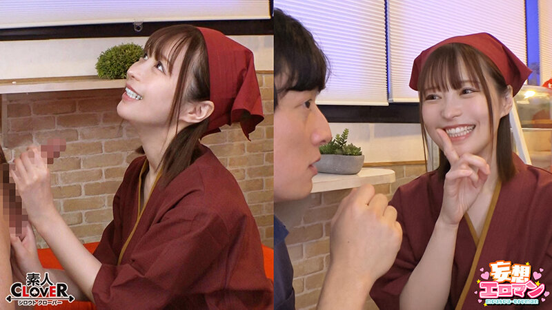 【看板娘はオナホちゃん】（1）仕事で疲れた常連さんを癒します！（2）お客さんのお家へ元気をお届けします！（3）噂を聞きつけてやってきたお客さんを笑顔で迎えます！（4）お客さんで大賑わい！2人同時に接客しちゃいます！【妄想エロマン♯ゆい】 天馬ゆい サンプル 7