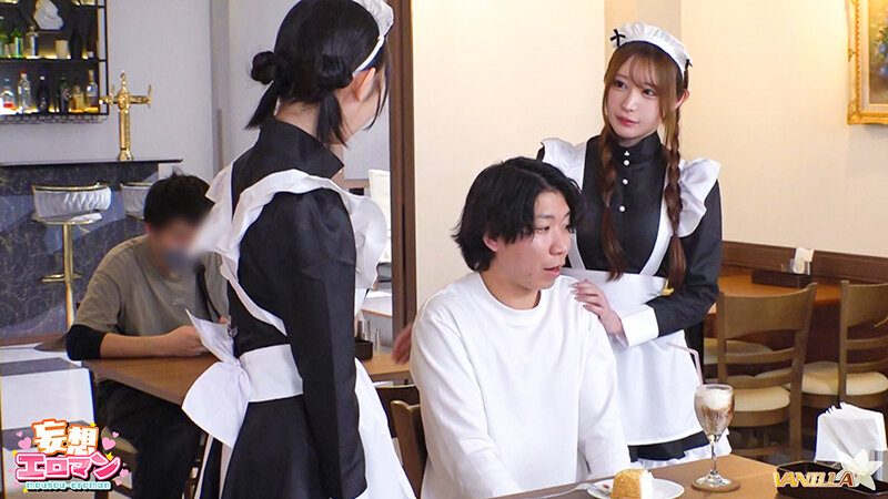 【SEXメイド喫茶へようこそ】行きつけのメイド喫茶のVIP会員メニューがヤバすぎた！（1）甘々声の小悪魔系メイド「ひかり」（2）モデルばりのスレンダー新人メイド「りた」（3）塩対応のツンデレメイド「さわ」【妄想エロマン♯さわ＆ひかり＆りた】 サンプル 7
