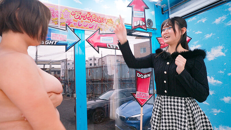 マジックミラー号ハードボイルド 街行く素人娘が脱ぎ脱ぎあっち向いてホイ対決！顔を向けた先に服を1枚脱ぐ、手コキ、フェラ、キスなどのHな罰ゲーム！先に相手を全裸にしたら勝ち！負けたら即ハメ中出し！ サンプル 13