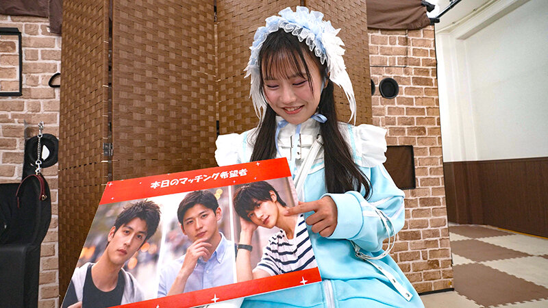 素人バラエティ 地雷女子限定！体の相性だけでカップル成立なるか！？壁穴匿名性交マッチング体験！2 サンプル 16