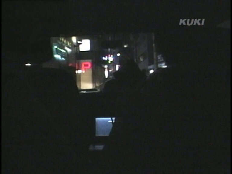 盗め ！電波性年 盗撮ハイテク最前線 サンプル 2