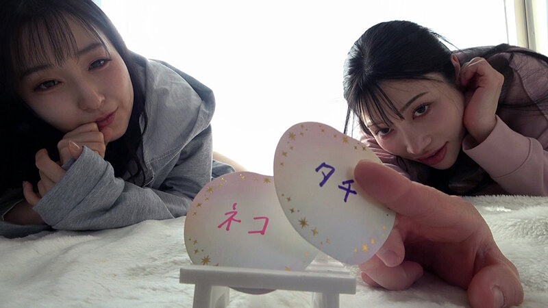 接吻依存レズ 月野かすみ＆石川陽波 サンプル 1