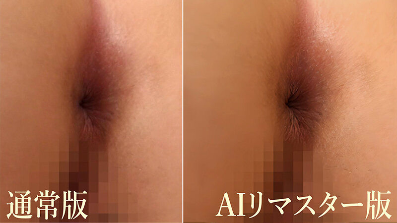 【AIリマスター版】プレミア美人うんち 参 サンプル 2